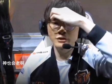 在日前进行 在日前进行