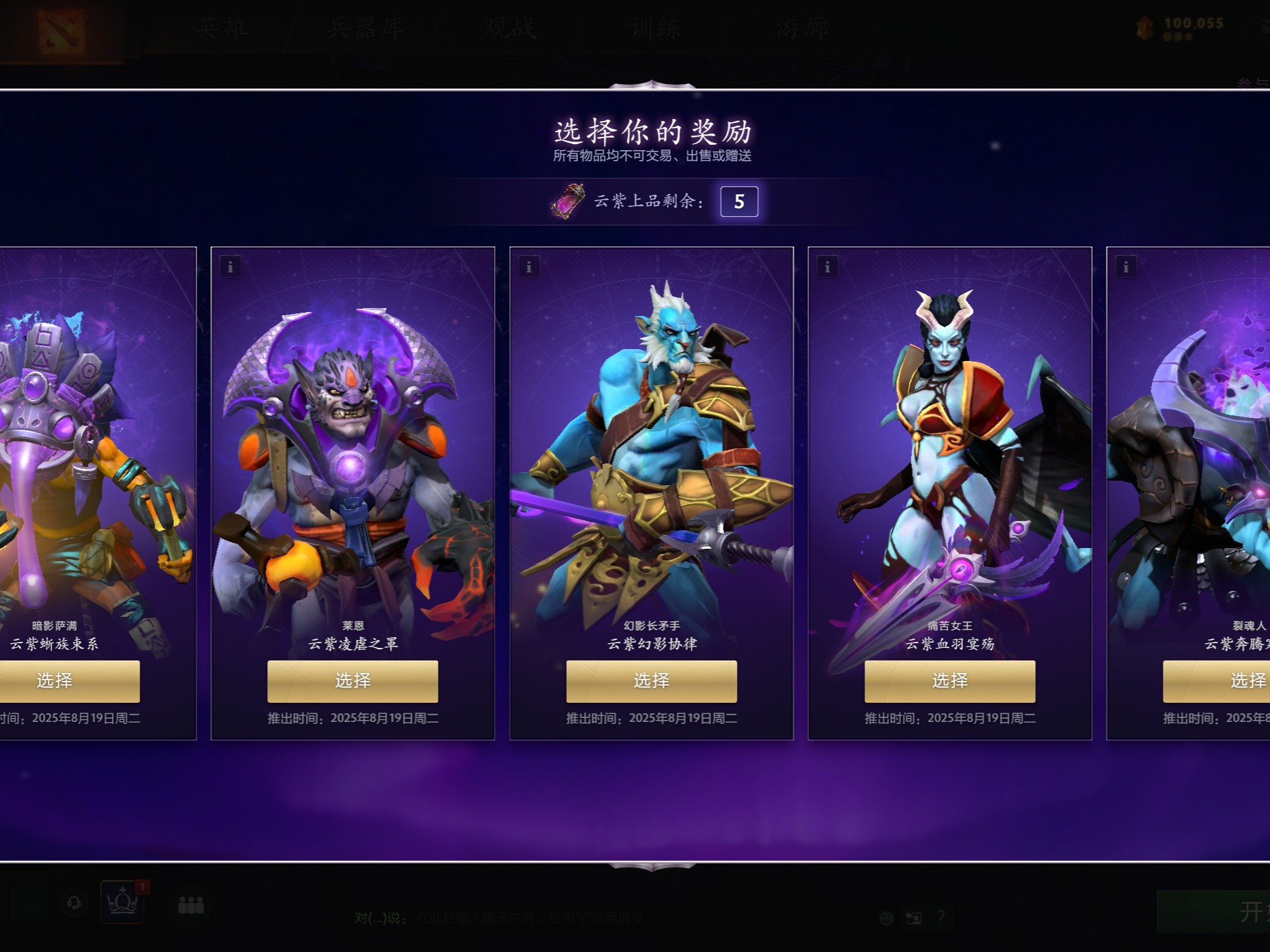 更是一次发 更是一次发