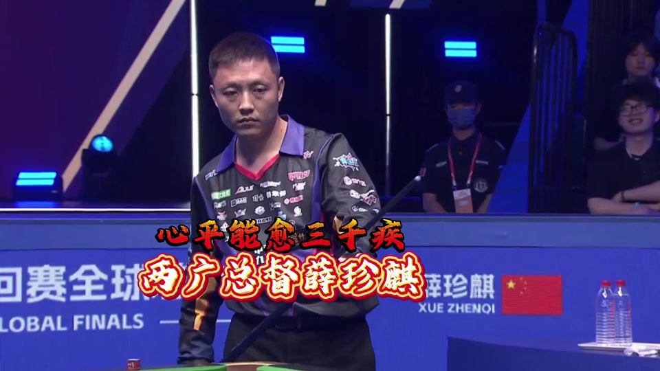 了一家创新 了一家创新