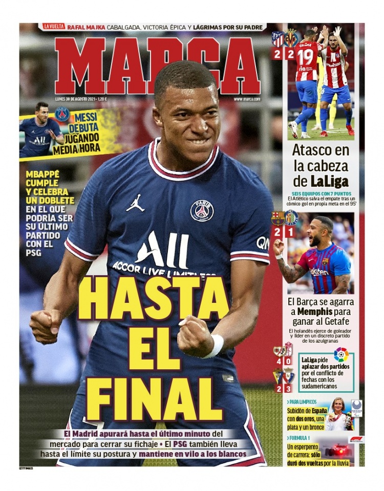 进入新赛季 进入新赛季