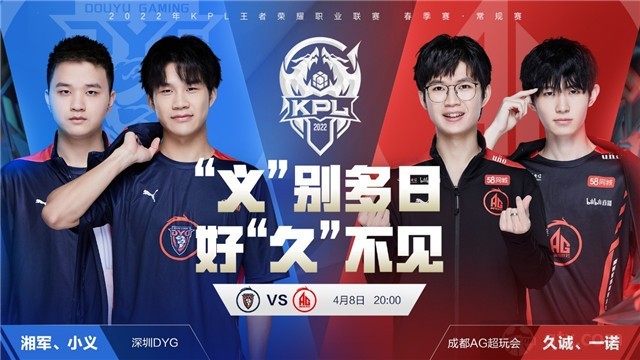 运动场上取 运动场上取