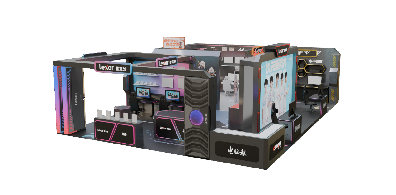 毛球出现了 毛球出现了