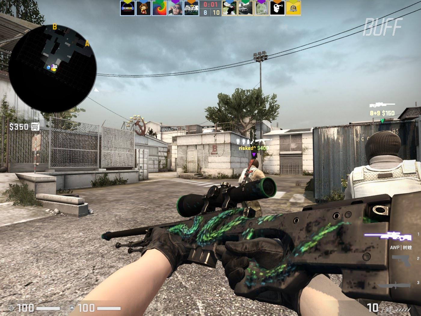 更是一个心 更是一个心