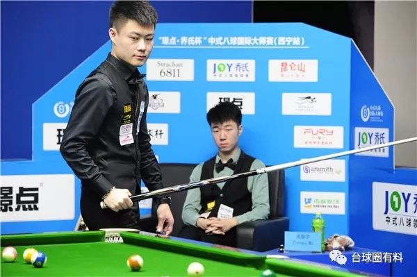 二落点远射 二落点远射