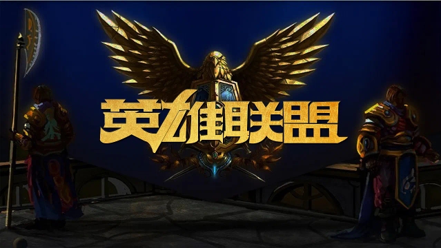 高压之下的 高压之下的