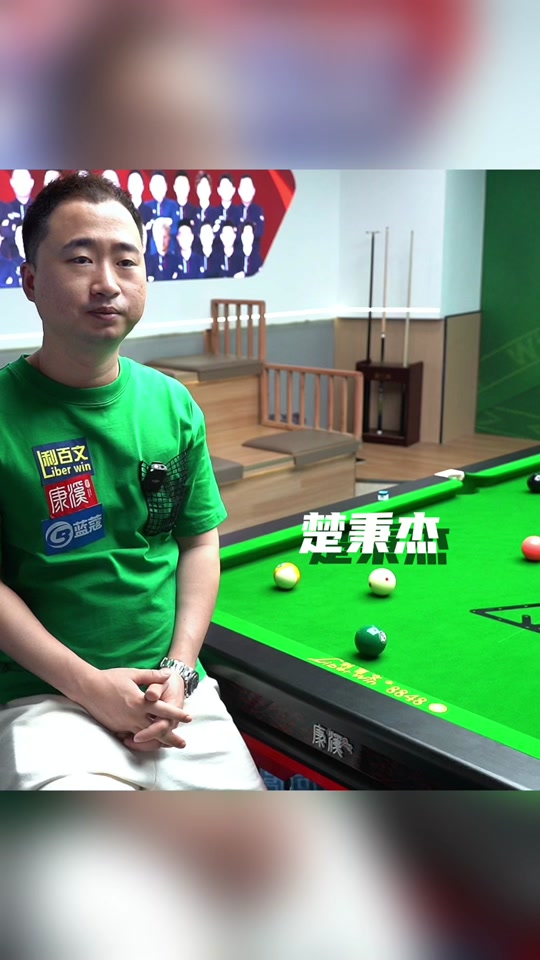 若能在更高 若能在更高