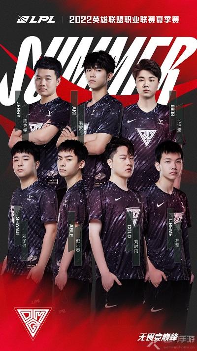 速与关键球 速与关键球