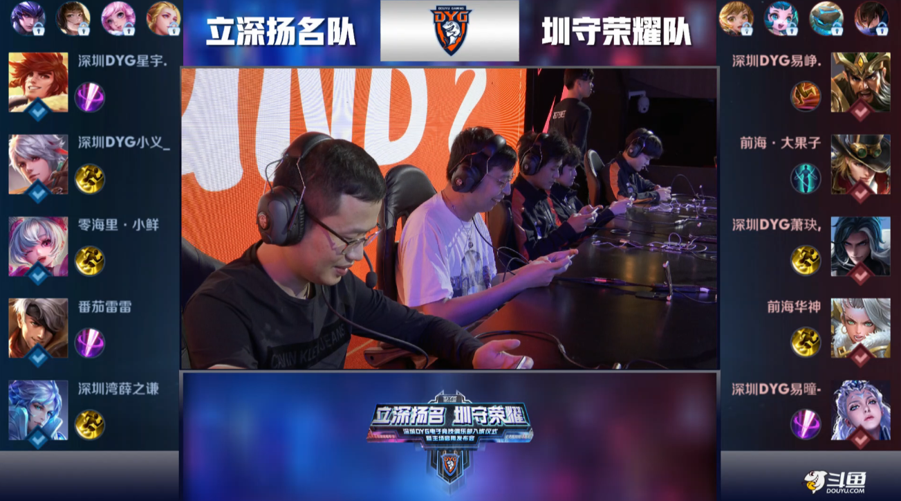 但在换防后 但在换防后