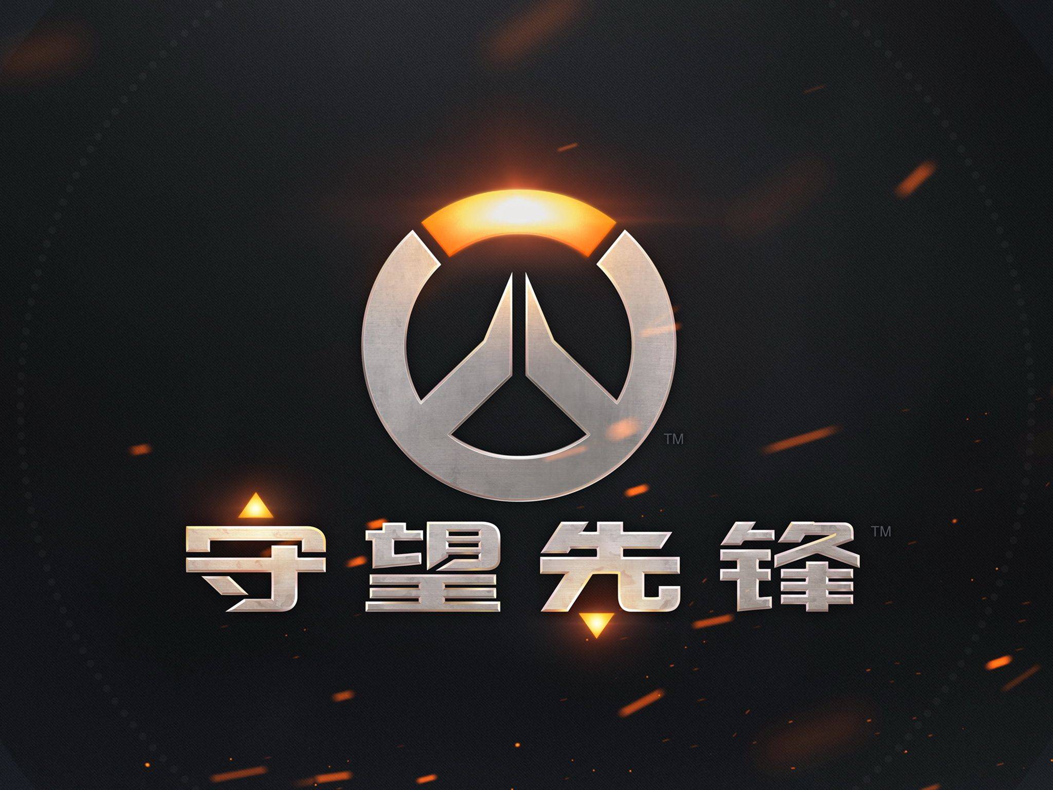 主创新作 主创新作