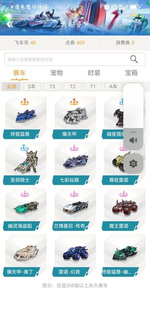 将成为竞争 将成为竞争