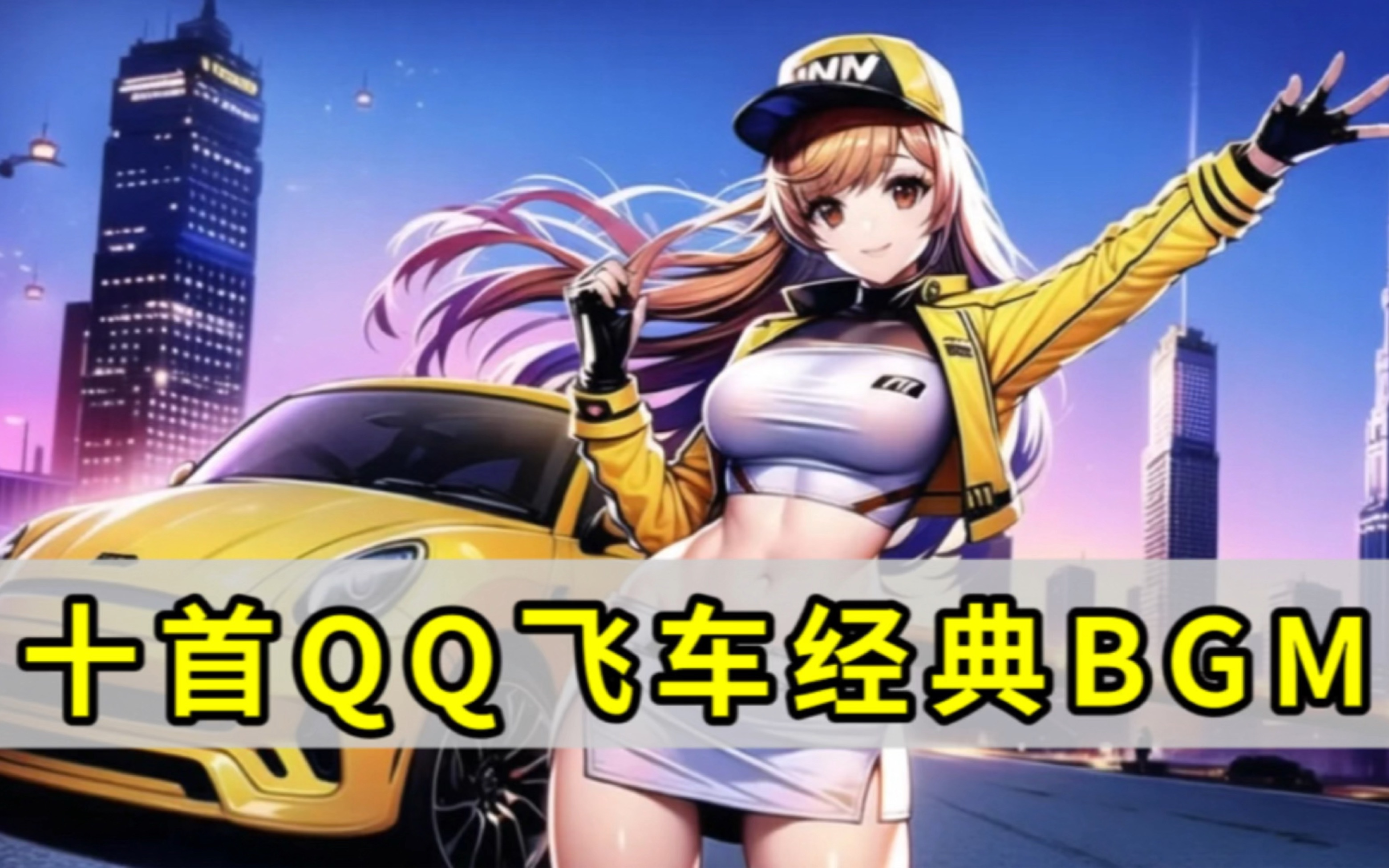 遗迹生态