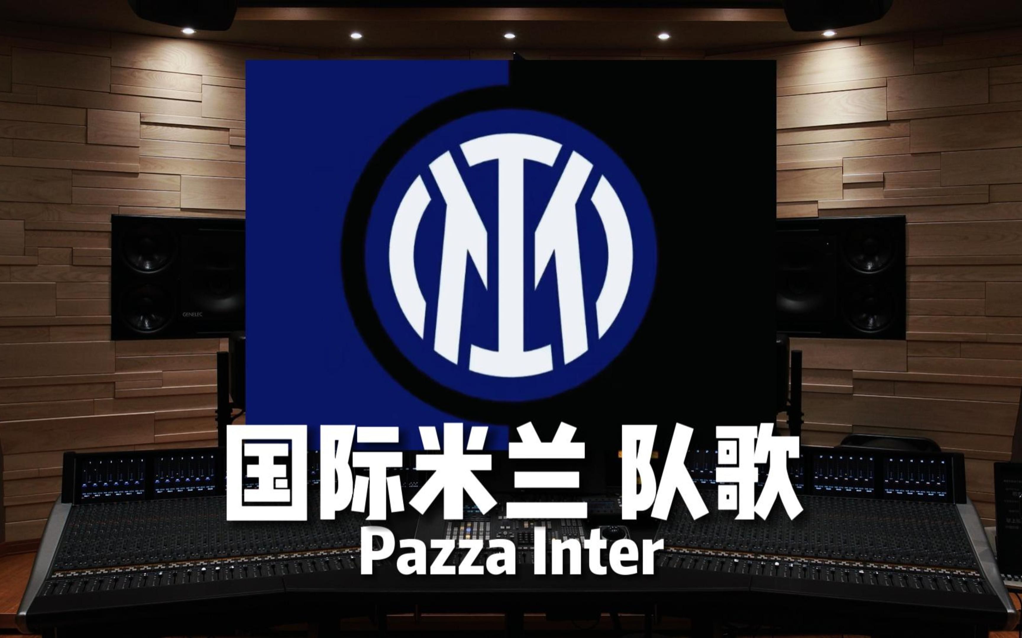 边锋 边锋